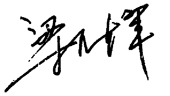 這是描述信息
