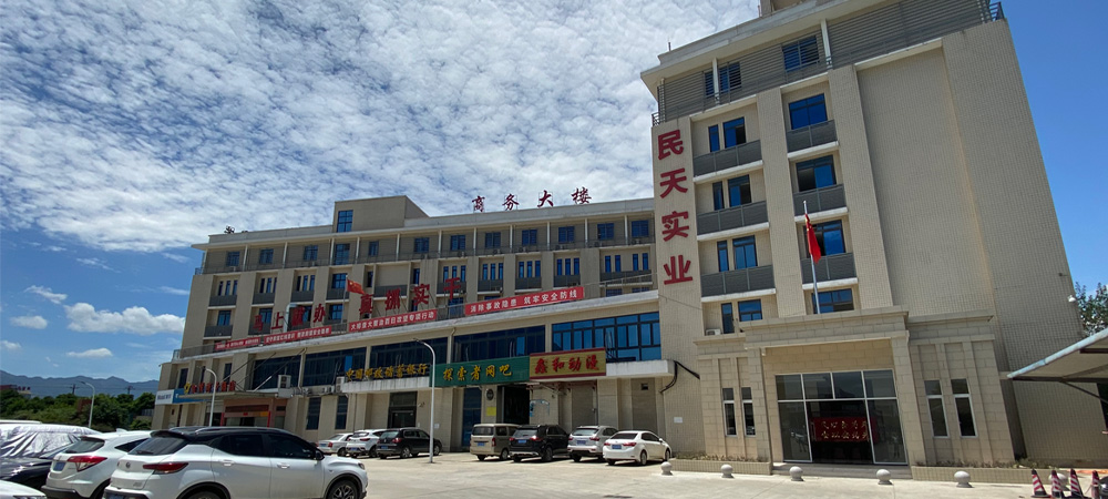 這是描述信息 這是描述信息