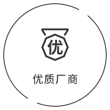 這是描述信息