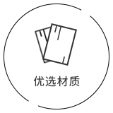 這是描述信息 這是描述信息