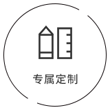 這是描述信息 這是描述信息
