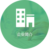 兒童藥物給藥系統(tǒng)