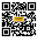 二維碼 二維碼