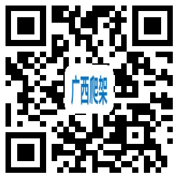 彩神VI在线官网登录公司 彩神VI在线官网登录公司