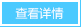 這是描述信息