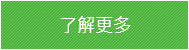天津億偉建設(shè)工程有限公司