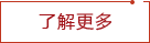 這是描述信息