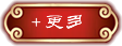 黑龍江五谷坊酒業有限公司