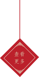 嘉博生物