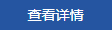 湖南歐亞機電工程
