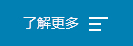 江蘇省永寧醫療器械有限公司