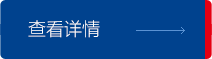 康潤(rùn)特潤(rùn)滑油