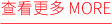 SHUNBANG