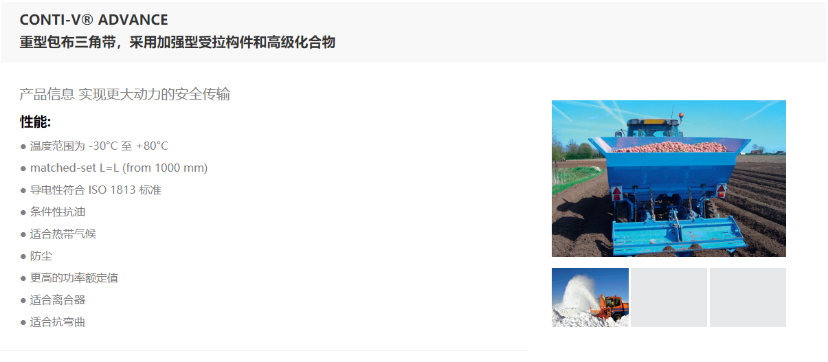 這是描述信息