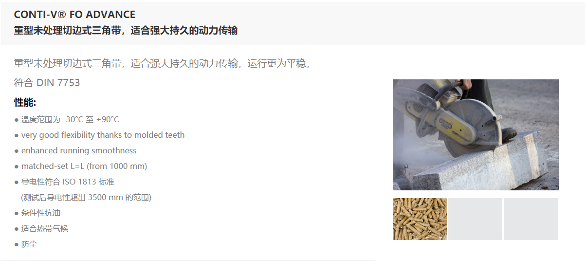 這是描述信息