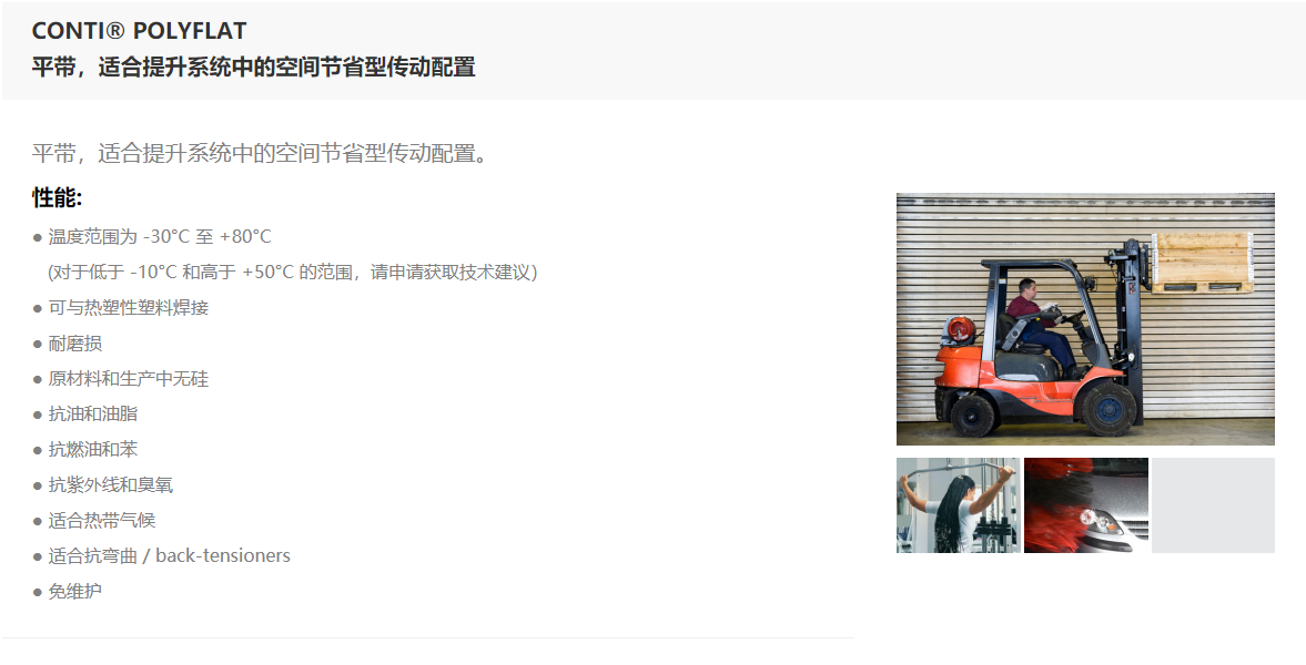 這是描述信息 這是描述信息