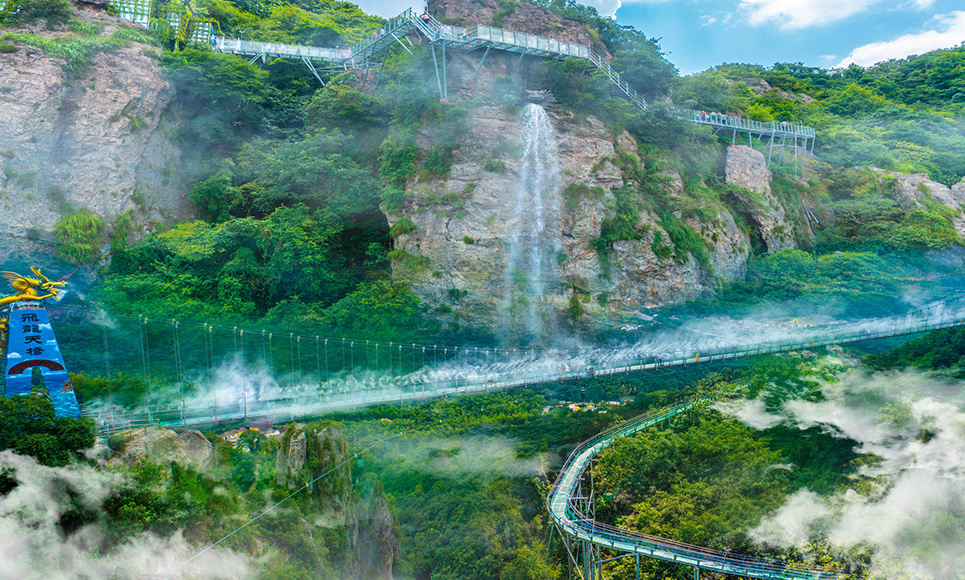 馬仁奇峰景區 馬仁奇峰景區