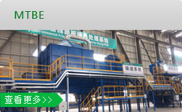  湖北襄化機(jī)械設(shè)備有限公司
