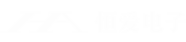 恒爱电子 恒爱电子