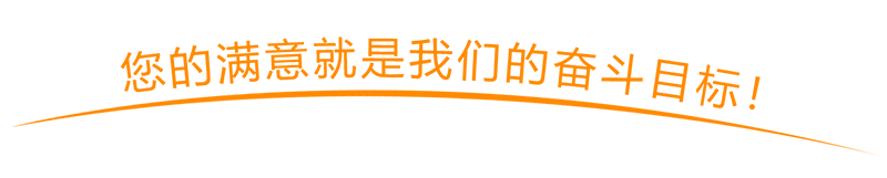 這是描述信息 這是描述信息