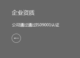 這是描述信息 這是描述信息
