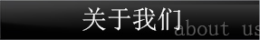 這是描述信息 這是描述信息