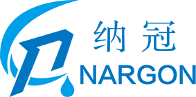 納冠