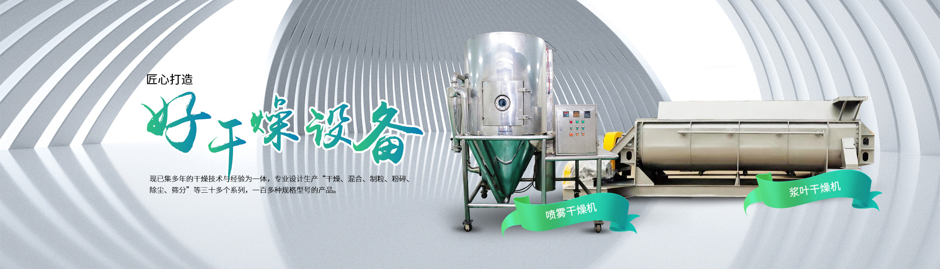 這是描述信息