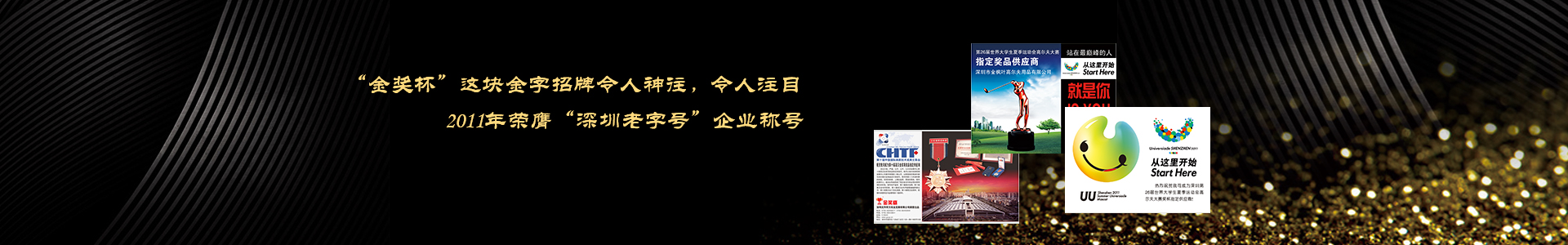 這是描述信息