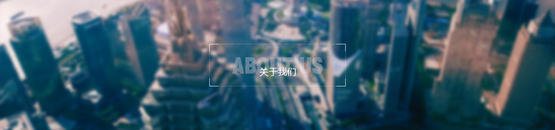 赫華機(jī)械科技
