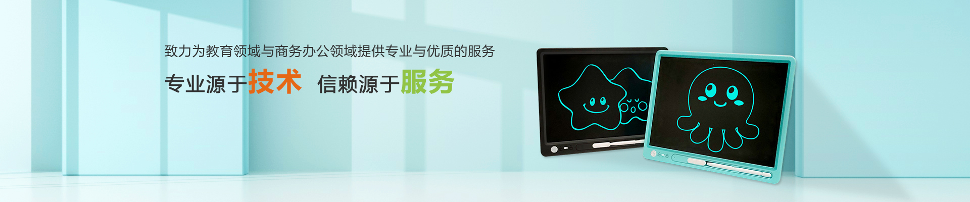 這是描述信息 這是描述信息