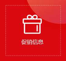山東奧德隆集團(tuán)有限公司