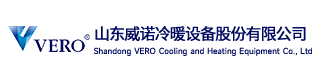 Dezhou Weinuo Cooling and Heating Equipment Co., Ltd.