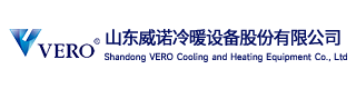 全预混冷凝锅炉