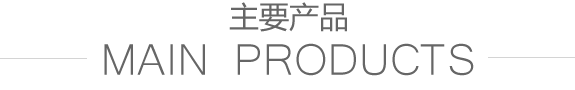 這是描述信息 這是描述信息