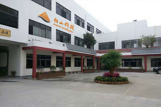 關(guān)于我們 關(guān)于我們