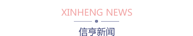 这是描述信息