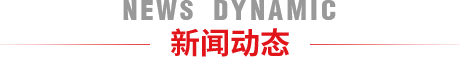 東方豐勝 東方豐勝