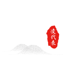 綠能農(nóng)業(yè)