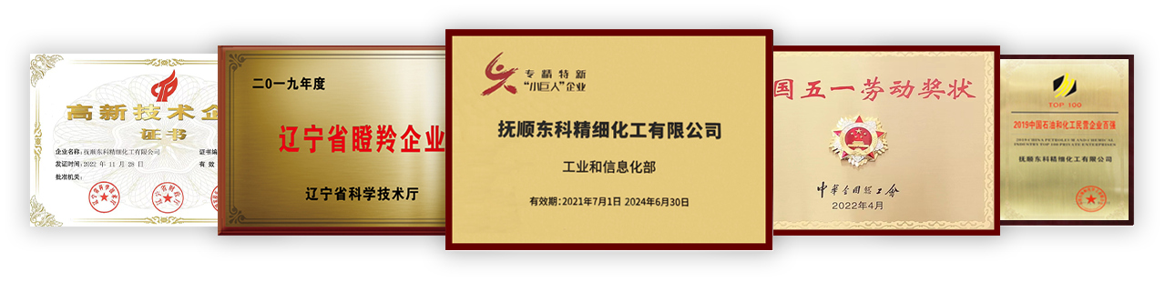 這是描述信息