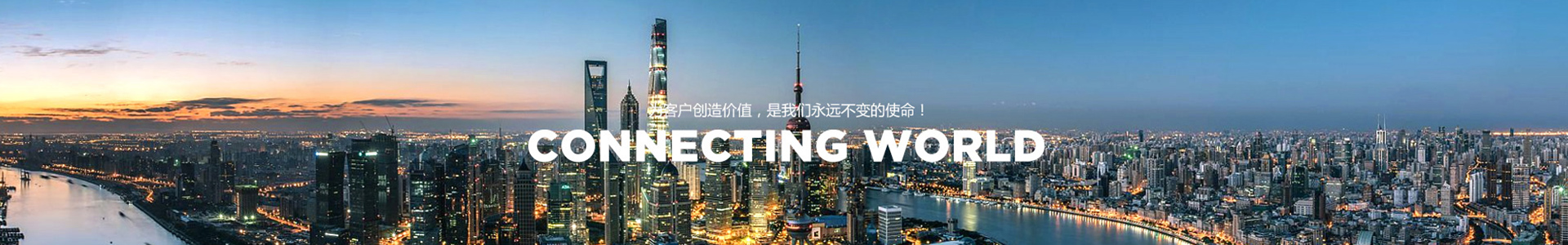 精科電力設(shè)備 精科電力設(shè)備
