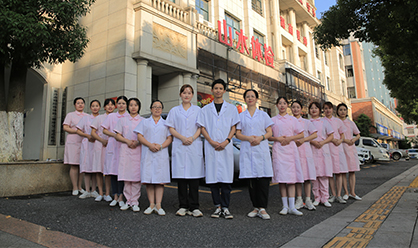 金年会集团