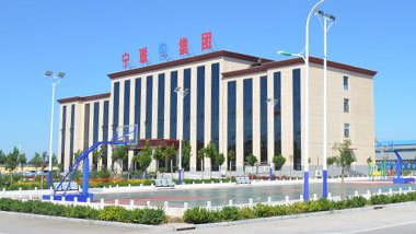 寧聯(lián)電纜集團(tuán)
