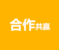 青島弗林斯曼機(jī)械制造有限公司