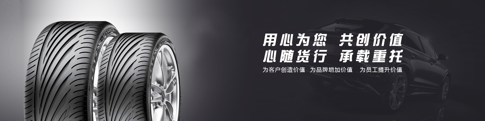 這是描述信息