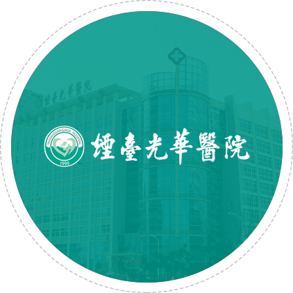 企業(yè)介紹 企業(yè)介紹