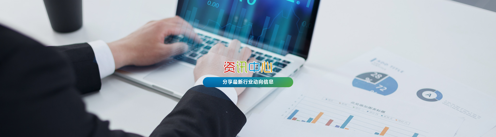 深圳市駿創(chuàng)達(dá)科技有限公司