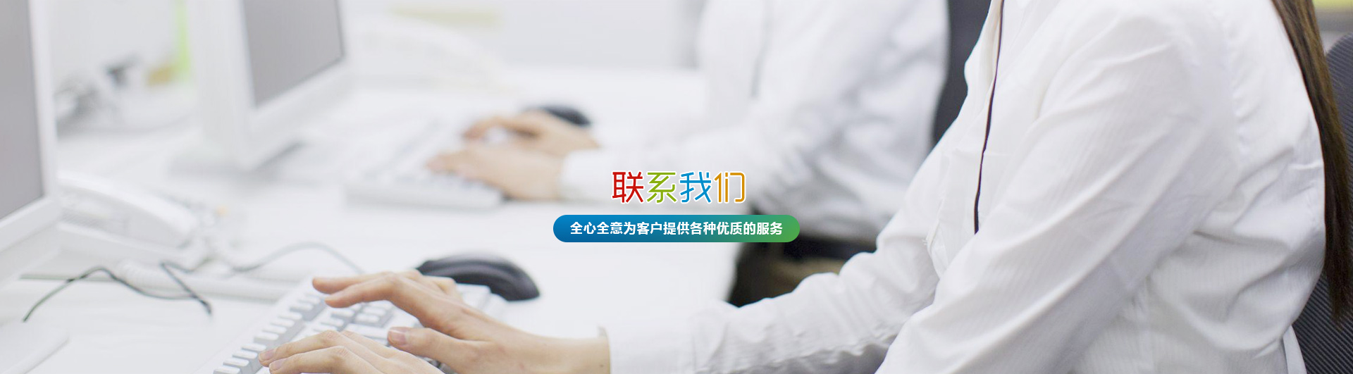 深圳市駿創(chuàng)達(dá)科技有限公司