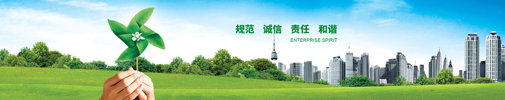 這是描述信息