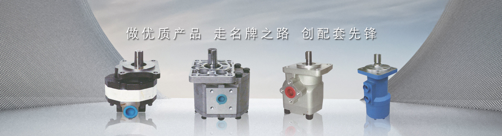 這是描述信息 這是描述信息